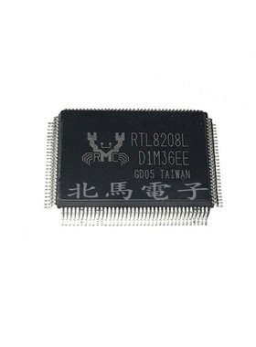 RTL8208L RTL8208L-CG 网络音讯屏幕控制 以太网收发器 可直拍ZJ