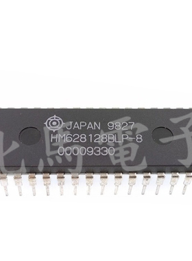HM628128BLP-8 HM628128BLP-7 HM628128ALP-7 可直拍H