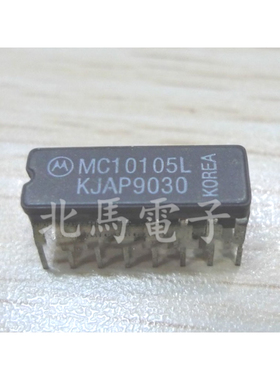 MC10105L  CDIP16 集成电路 IC芯片 全新可直拍HC