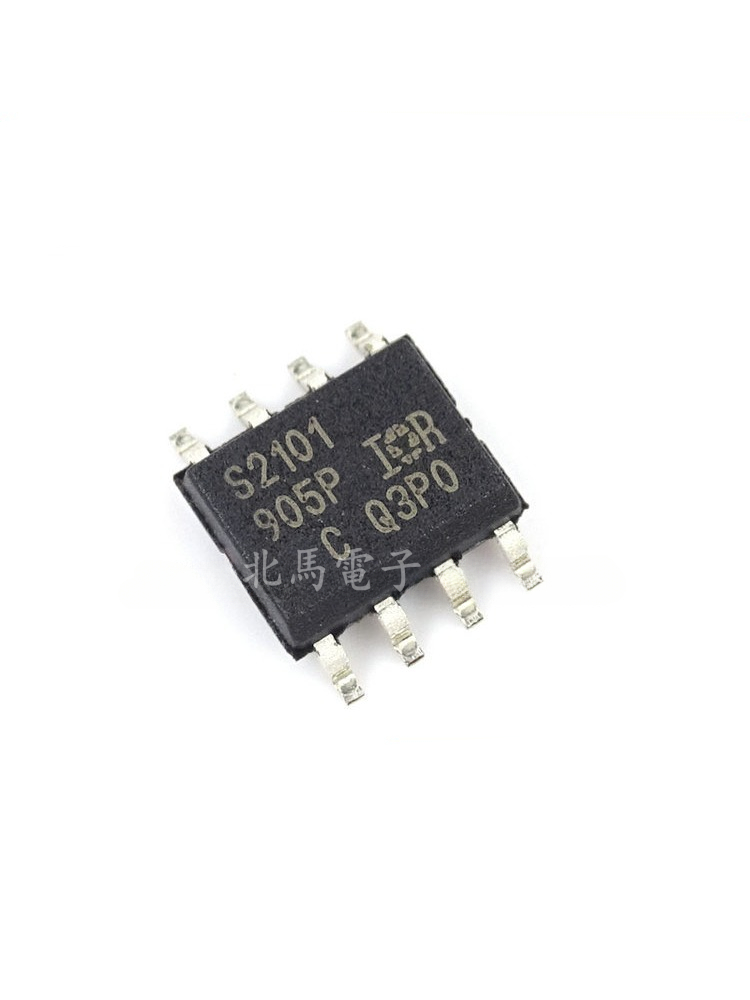 IRS2101STRPBF 丝印S2101 高低侧驱动器 SOIC-8 全新可直拍HC