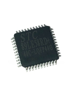 STC89LE58RD-40C  STC89C51RC-40C  QFP44  现货可直拍HCW