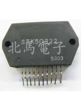 STK50322 进口音频功放模块 封装ZIP10 现货可直拍