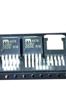 MIC4576-5.0BU   M4576 5.0BU  TO-263-5原装可直拍HCW