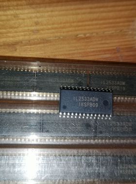 IL2533ADW   IL2533  IL2533DW   SOP28   原装可直拍HCW