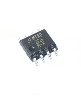 LM3526M-H 3526M-H  电源分配USB开关电源 封装SOP-8 全新可直拍H