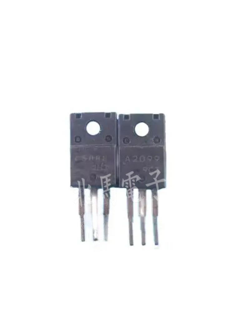 A2099 C5888 打印机对管 封装TO220 现货可直拍