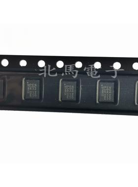 MP8632  MPQ8632HGLE-10-Z 封装QFN16 电源芯片 全新可直拍HC