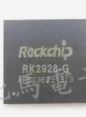 RK2928-GH 平板电脑CPU主控芯片 封装BGA 可直拍H