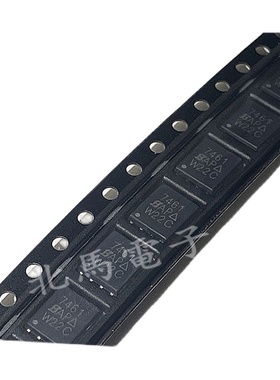 SI7461DP-T1-GE3  丝印7461 QFN-8  贴片PPAK SO-8 原装可直拍HC