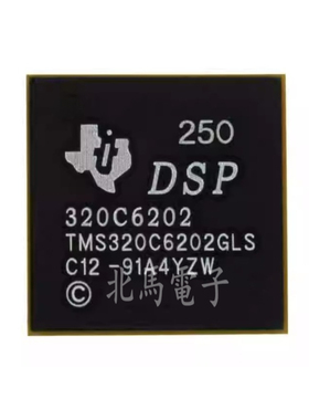 TMS320C6203BGNY TMS320C6202GLS250 TMS320C6202GLS250X 可直拍