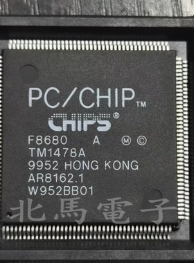 F8680A F8680 F69003 QFP120 全新可直拍H