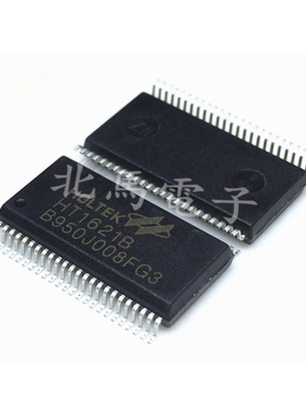 HT1621B  SSOP-48 LCD驱动器 液晶芯片 全新可直拍Z