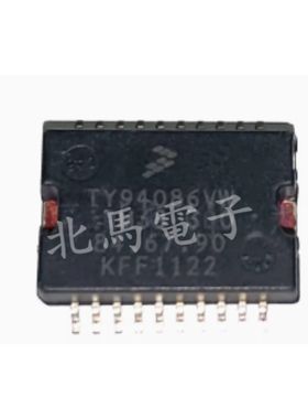 TY94086VW 汽车电脑板易损芯片 封装HSOP20 现货可直拍