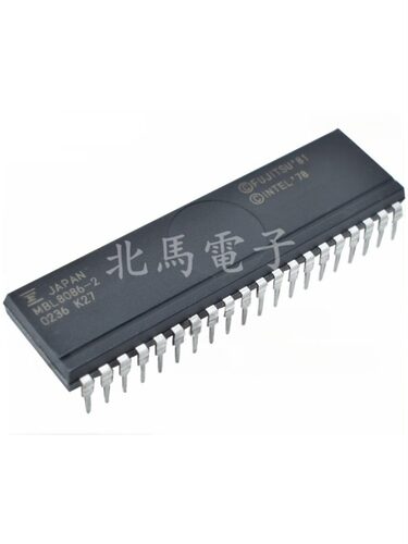 MBL8086-2  SAB8086-2-P D8086-1 封装DIP40  全新可直拍HC