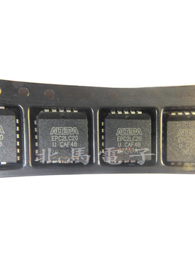 EPC2LC20U  EPC2LC20  封装PLCC-20  配置存储器 现货可直拍HC