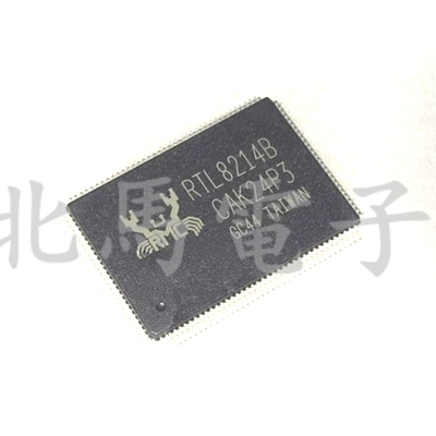 RTL8214B-CG RTL82148 REALTEK 网络控制器芯片R 封装QFP 可直拍H