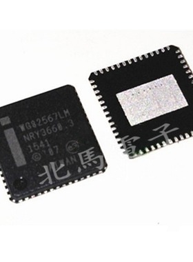 WG82567LM   WG82567  QFN56  全新原装可直拍ZJ
