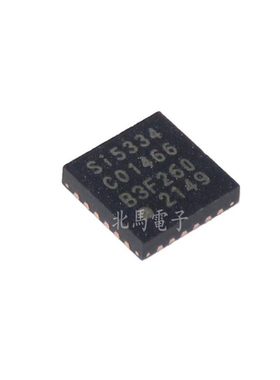 SI5334C-B01986-GM   QFN GM专用计时 RTC时钟芯片 全新可直拍HC