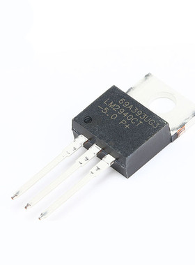 LM2941C  LM2940CT-5.0  TO-220-3  低压差稳压器 原装可直拍ZJ