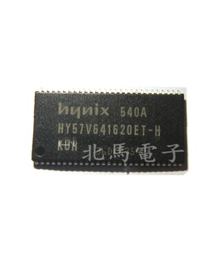 HY57V641620ET-H  SDRAM 64Mbits8KRef  TSOP 全新可直拍HC