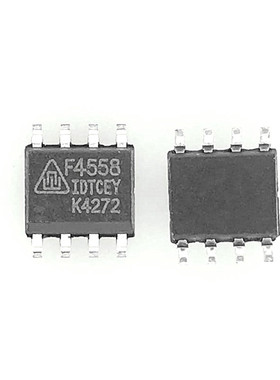 10个 CF4558CB F4558 4558 SOP-8 音频运算放大器 现货可直拍Z