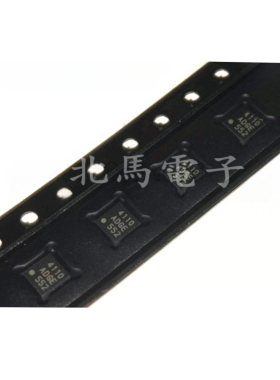 SI2141-A10-GMR SI2141-A10 丝印4110 射频接收器QFN 全新可直拍H