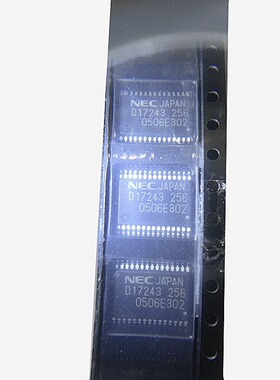 D17241  D17243 散新  TSSOP30   原装可直拍ZJ