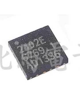 RFX2402C 封装QFN 收发器芯片 全新原装进口
