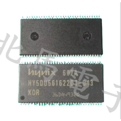 HY5DU561622DT-J 封装TSOP 可直拍H