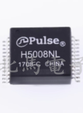 HX5008NL 千兆网络变压器 网络滤波器 封装SOP24 可直拍H