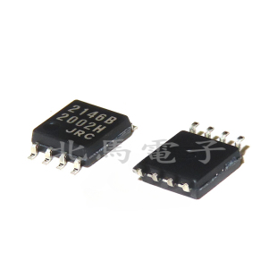 NJM2146BM(TE1) NJM2146BM 2146B SOP-8 现货可直拍ZJ