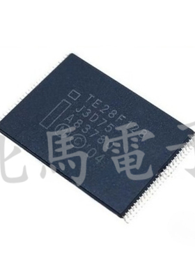 TE28F128J3D75 TE28F128 存储器单片机 可直拍H