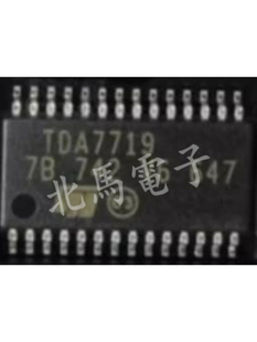 TDA7719 TDA7719TR 汽车音响功放芯片 封装TSSOP 现货可直拍