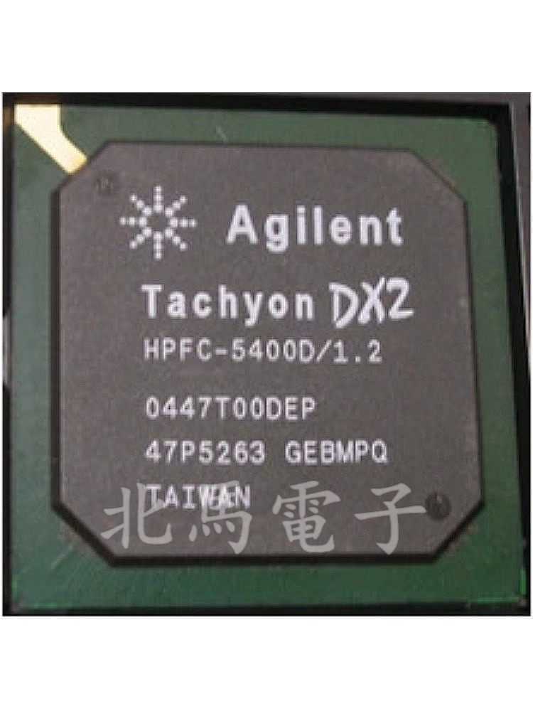 HPFC-5200D/2.3  HPFC-5400D/1.2  封装BGA  全新可直拍HC