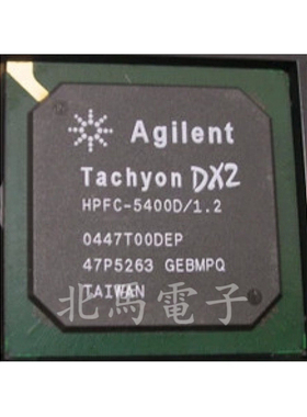 HPFC-5200D/2.3  HPFC-5400D/1.2  封装BGA  全新可直拍HC