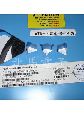 WTR-1605-0-142WLNSP-TR 苹果6 5代小米2S米3 4NOTE3中频 直拍HC