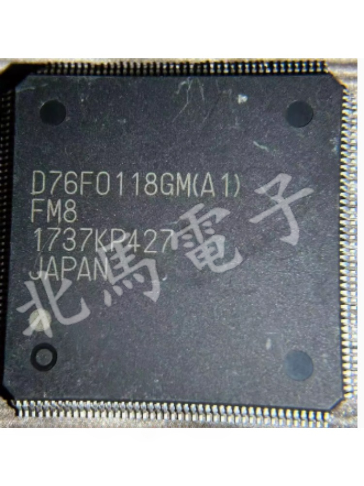 D76F0118GM UPD76F0118GM汽车电脑板常用封装QFP现货可直拍