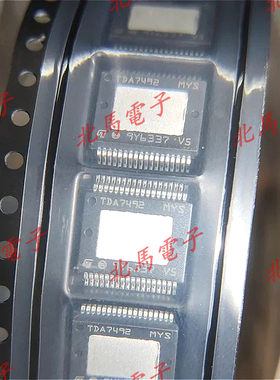 TDA7492 TDA749213TR HSSOP36 线性音频放大器芯片 可直拍