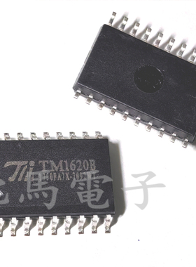 TM1620B SOP20 LED驱动显示芯片8*6/10*4 全新可直拍