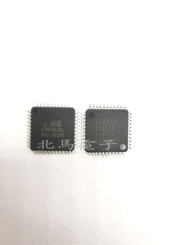 ATMEGA16L-8AU ATMEGA16L TQFP44 单片机控制器芯片 全新可直拍ZJ
