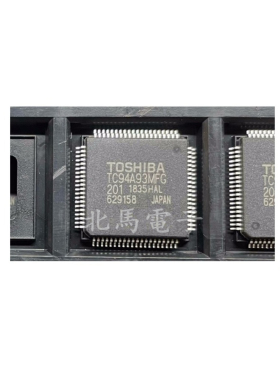 TC94A93MFG-207 TC94A93MFG QFP80封装 微控制器芯片 全新可直拍H