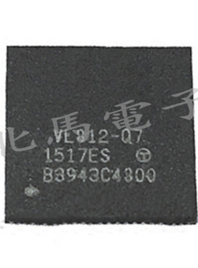 VL812-Q7 VL812 封装QFN 集线器控制器芯片