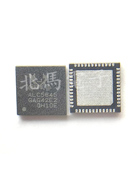 ALC5645-CG  ALC5645  编解码器芯片 QFN-48 全新可直拍HC