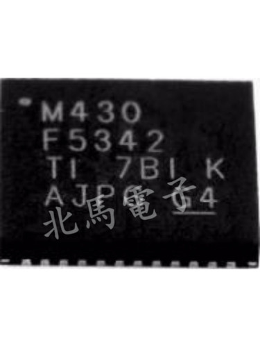 MSP430F5342 MSP430F5342IRGZR 封装QFN 无线射频收发芯片 可直拍