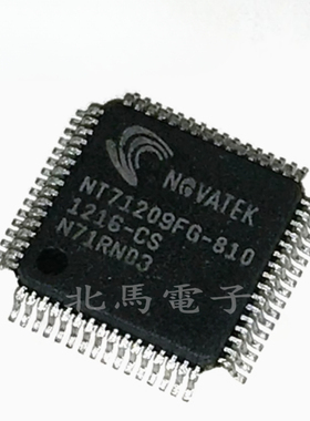 NT71209FG-810 QFP64封装 液晶屏芯片 现货可直拍H