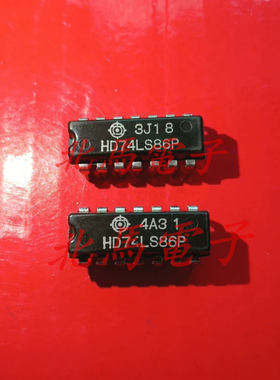 HD74LS86P SN74LS86N DIP-14 四异或门逻辑电路芯片 可直拍