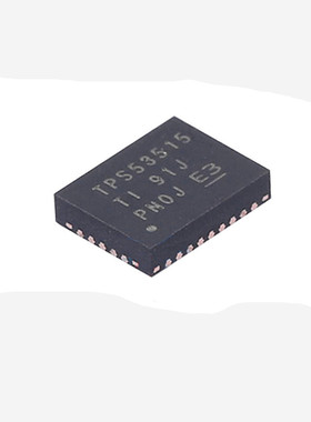 TPS53515RVER 丝印TPS53515 封装VQFN28开关稳压器 现货可直拍HCW