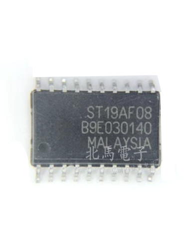 ST19AF08 现货供应集成 现货可直拍