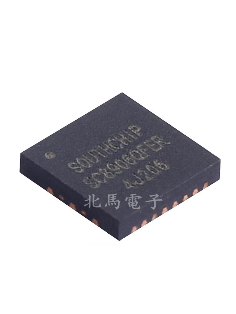 SC8906QFER  SC8721QFER SC8815QDER 电池管理 QFN-21 可直拍ZJ