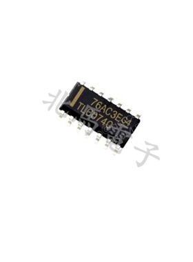 TLC074C 封装SOP 运算放大器 原装正品